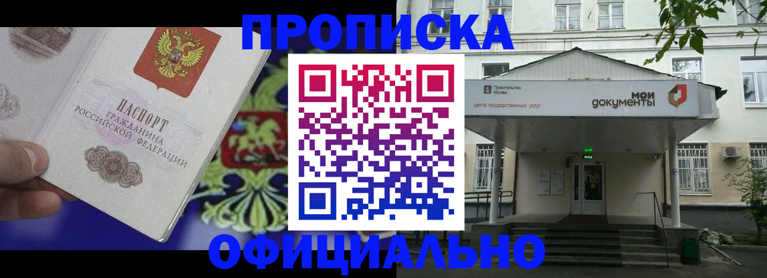форма 3 в Красноуральске